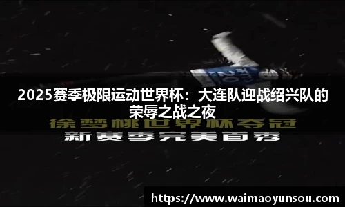 NG体育南宫注册登录