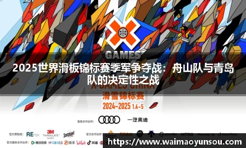 NG体育南宫官方网站