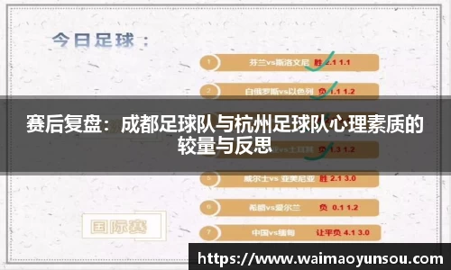 NG体育南宫注册登录